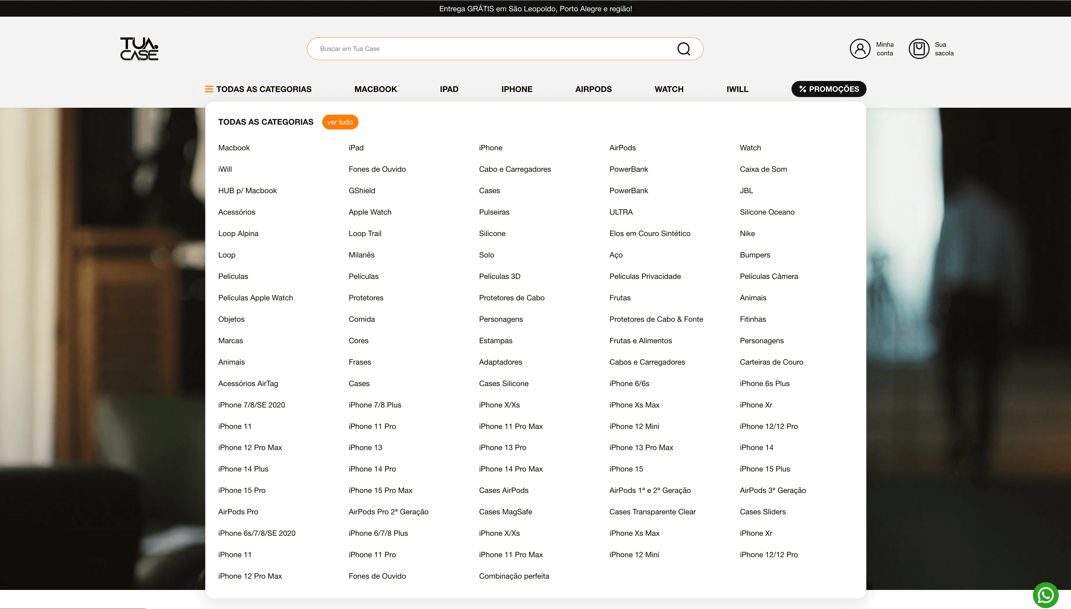E-commerces — 1